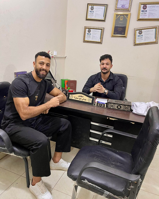 عميل 11