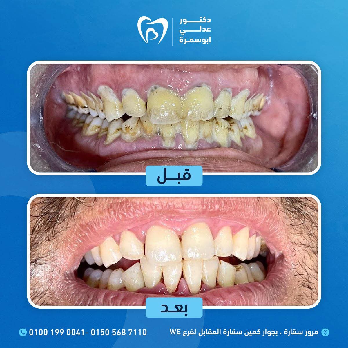 صورة 2